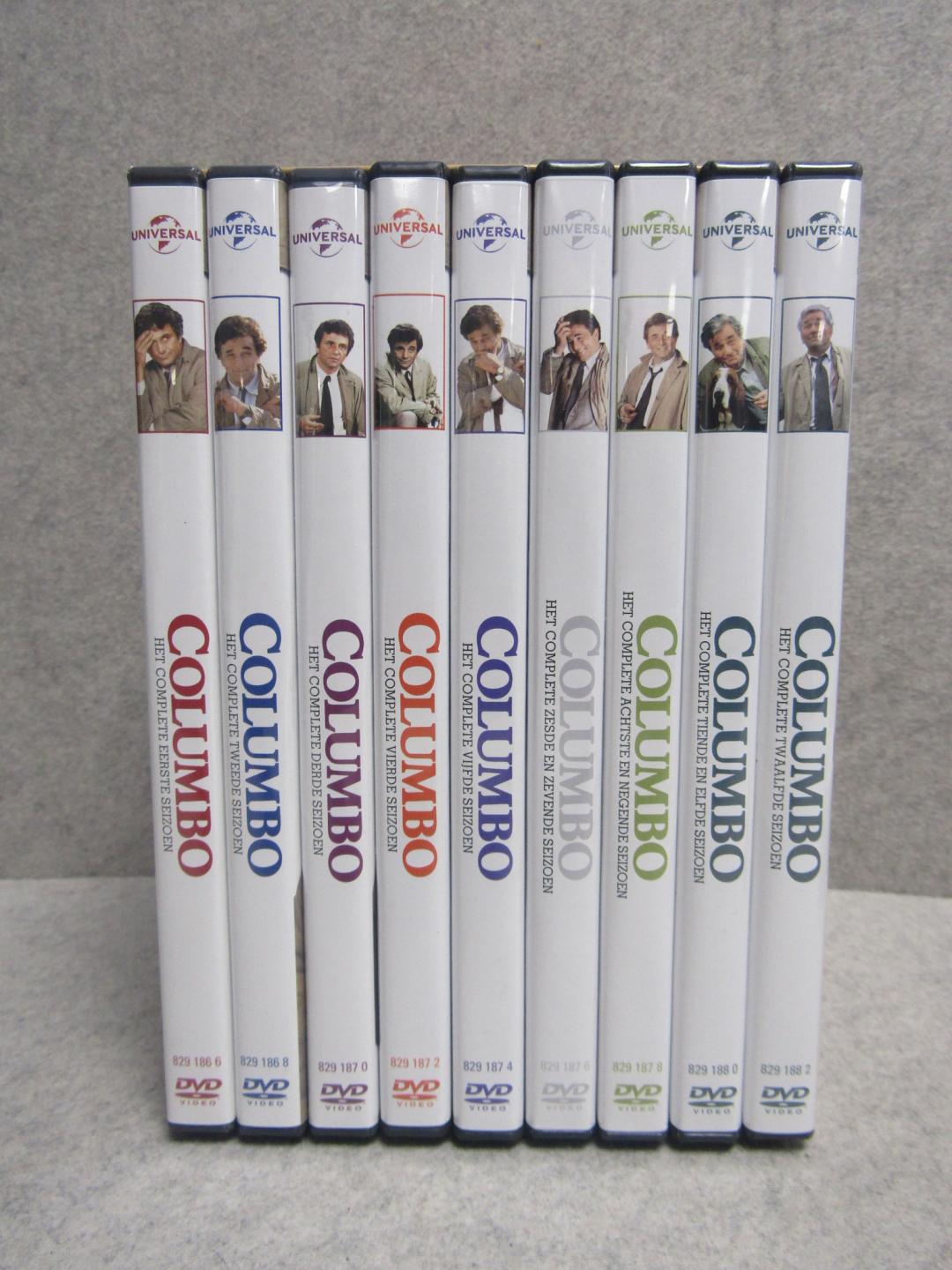 DVD Box: Columbo, The Complete Series - Sjans, online veiling platform